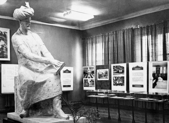 Timurid ruler Zahir ud-din Muhammad Babur