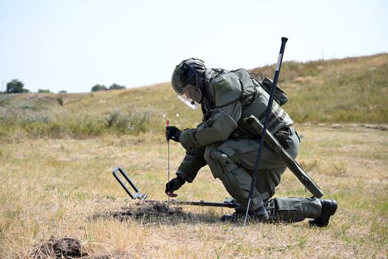 DPR Russia Ukraine Military Operation Mine Action Center