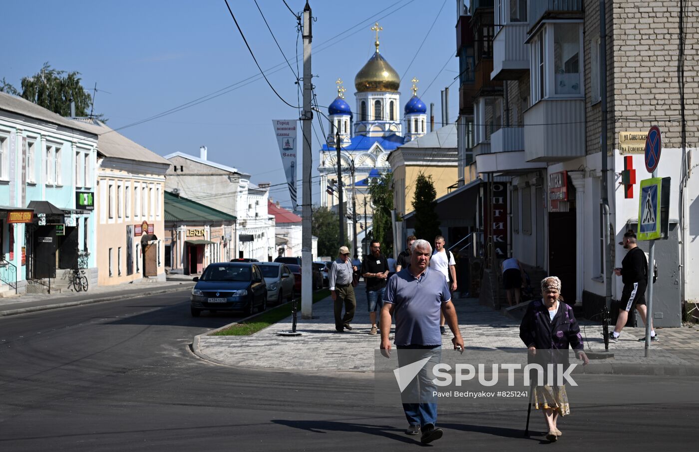 Russia Tourism