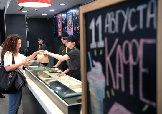 Russia New Fast-Food Chain