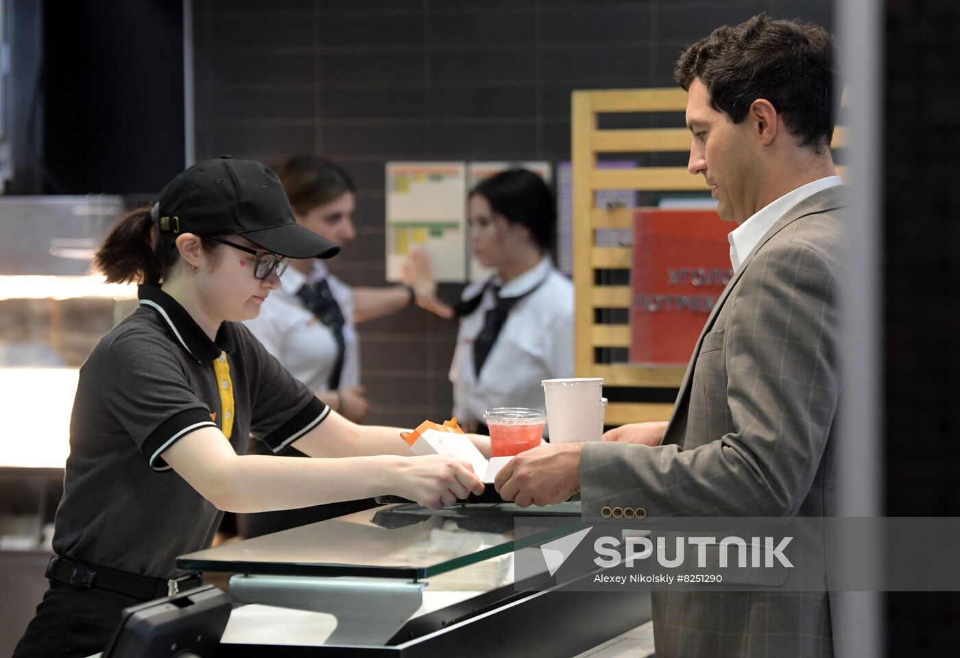 Russia New Fast-Food Chain