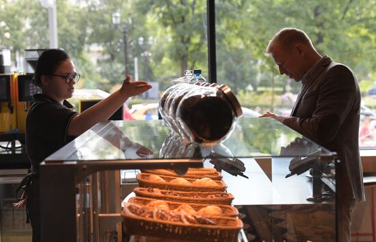 Russia New Fast-Food Chain