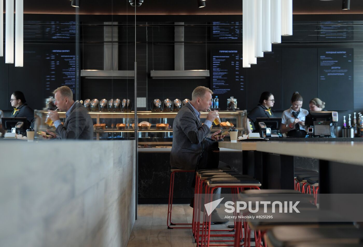 Russia New Fast-Food Chain