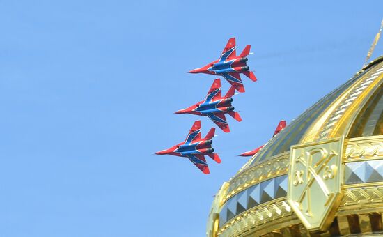 Russia Air Force Day