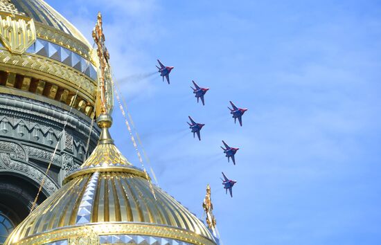 Russia Air Force Day