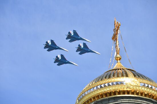 Russia Air Force Day