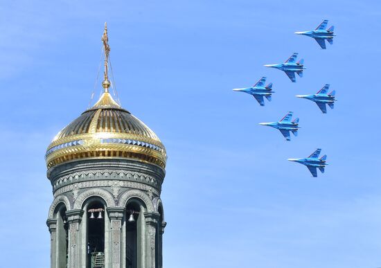 Russia Air Force Day