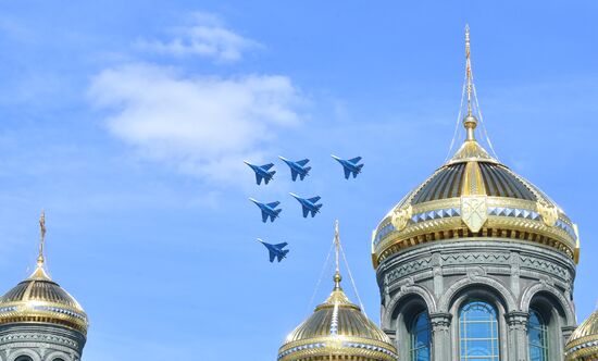 Russia Air Force Day