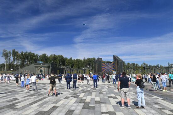 Russia Air Force Day