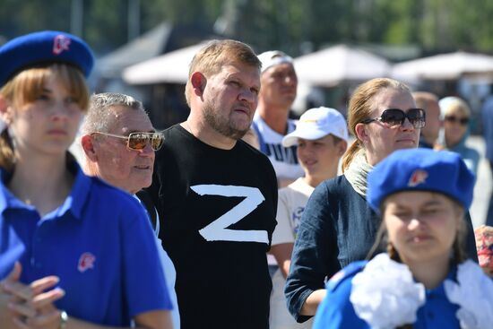 Russia Air Force Day