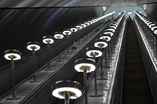 Russia Metro Construction