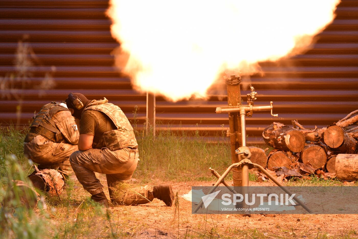 Ukraine Russia Military Operation