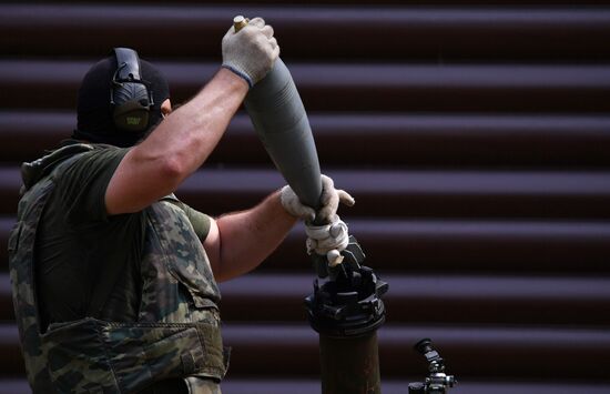Ukraine Russia Military Operation