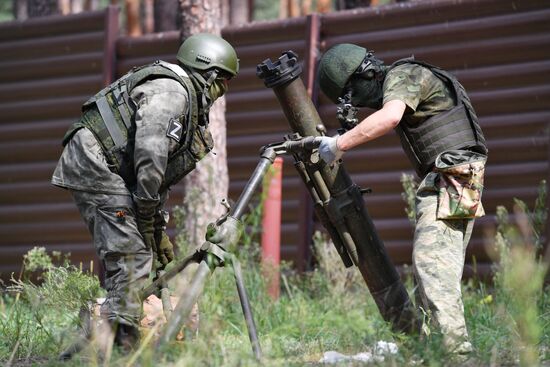 Ukraine Russia Military Operation