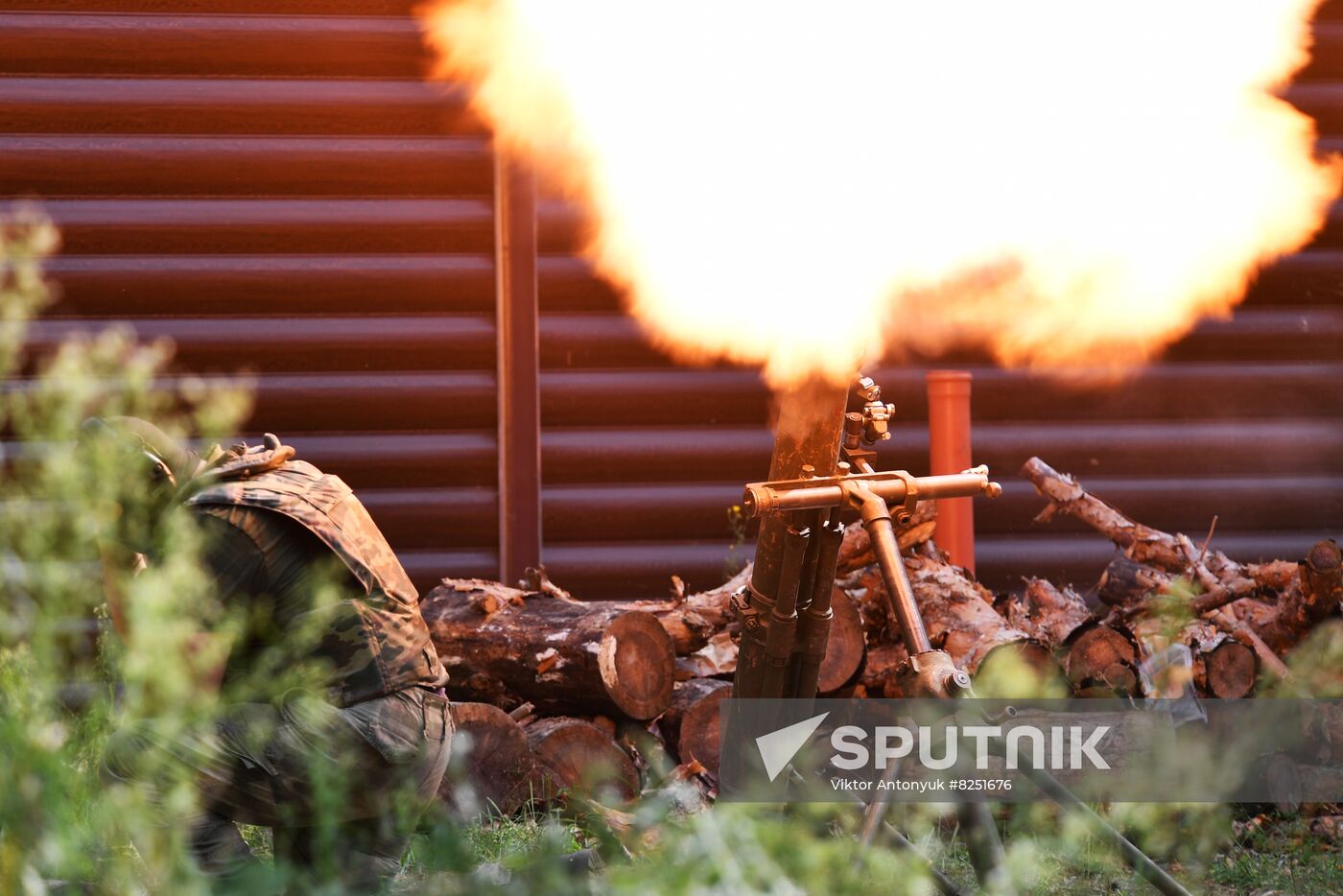 Ukraine Russia Military Operation