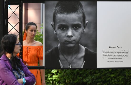 Russia Donbas Photo Exhibition