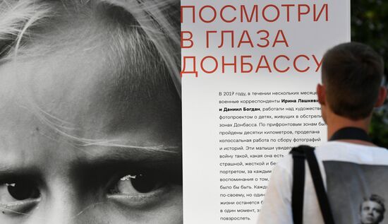 Russia Donbas Photo Exhibition