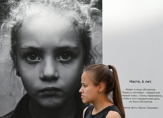 Russia Donbas Photo Exhibition