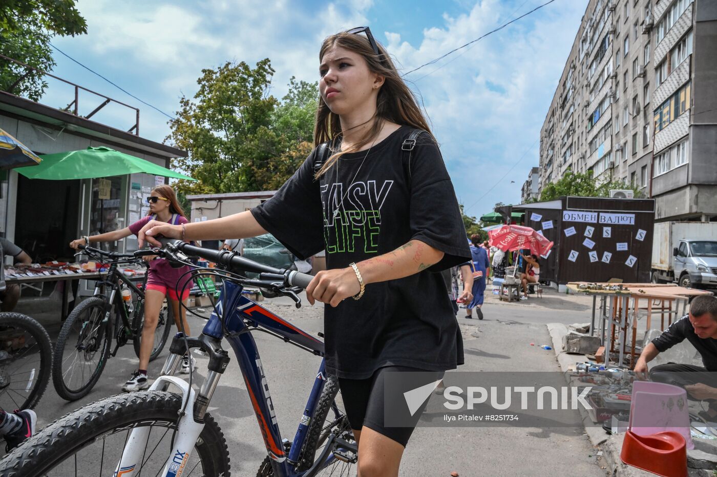 DPR Russia Ukraine Military Operation Daily