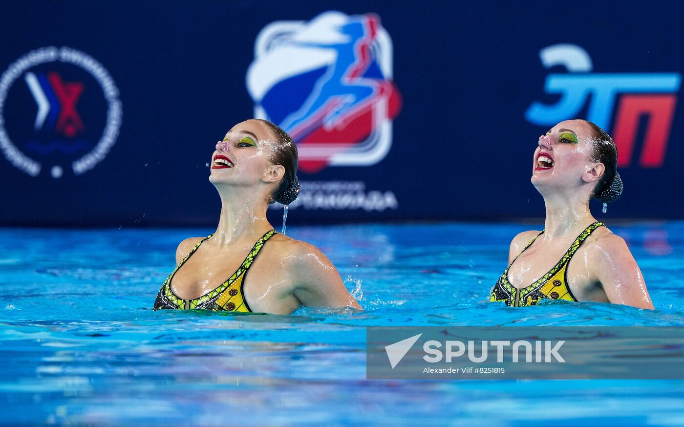 Russia Spartakiad Artistic Swimming