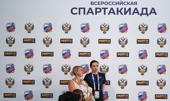 Russia Spartakiad Artistic Swimming