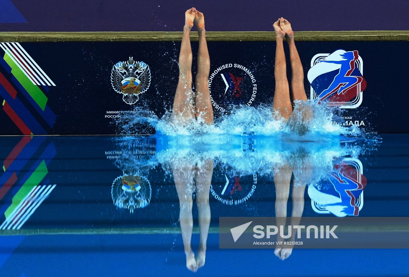 Russia Spartakiad Artistic Swimming