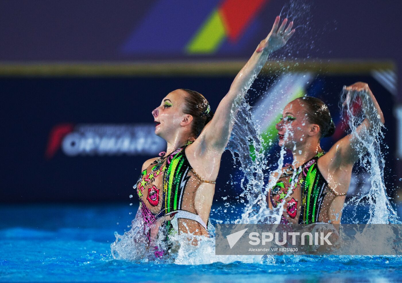 Russia Spartakiad Artistic Swimming