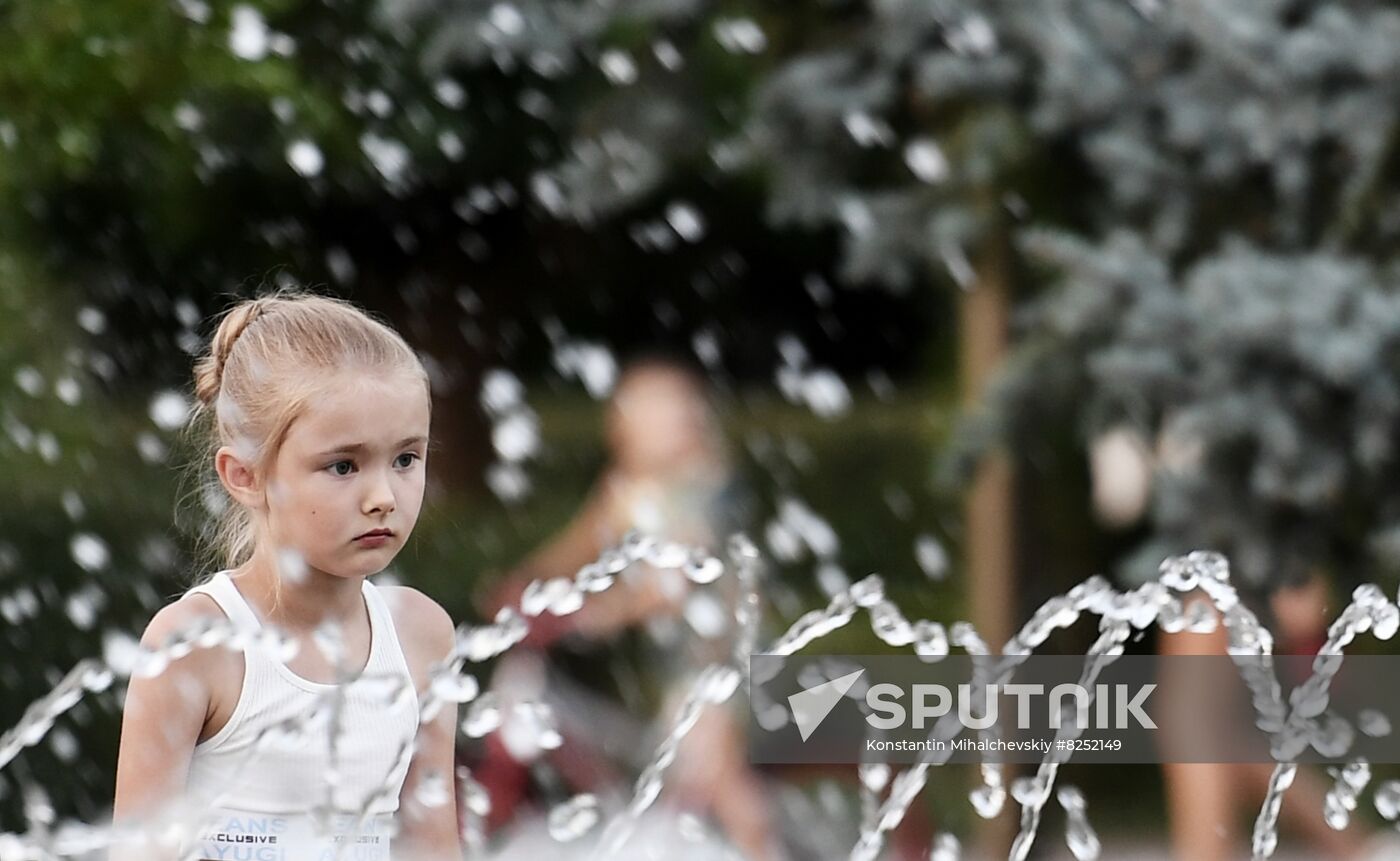 Ukraine Russia Military Operation Daily Life