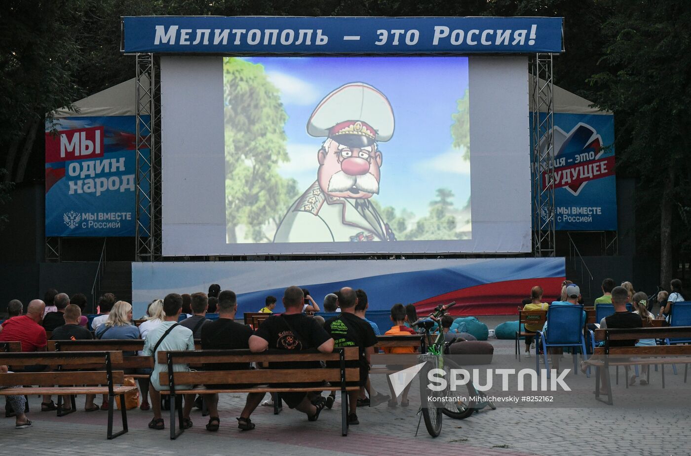 Ukraine Russia Military Operation Daily Life