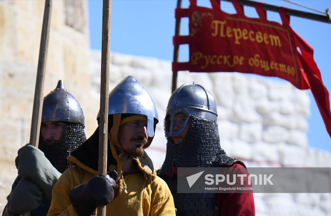Russia Medieval Battle Festival
