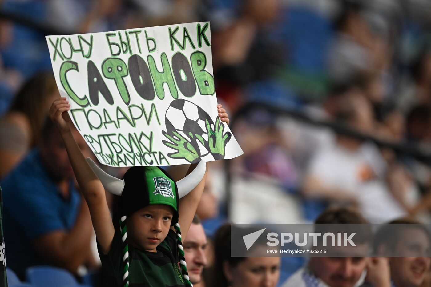 Russia Soccer Premier-League Dynamo - Krasnodar