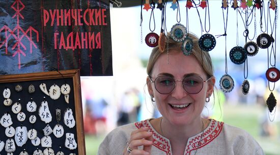 Russia Medieval Battle Festival