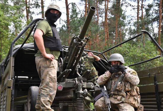 Ukraine Russia Military Operation