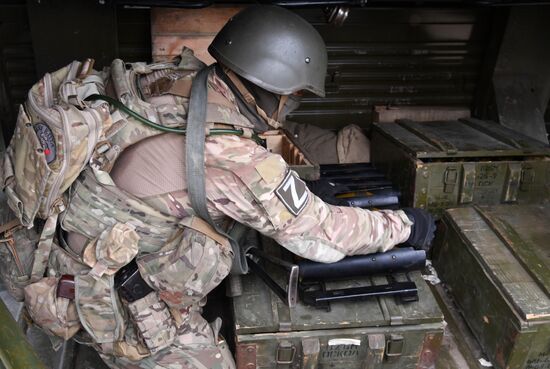 Ukraine Russia Military Operation