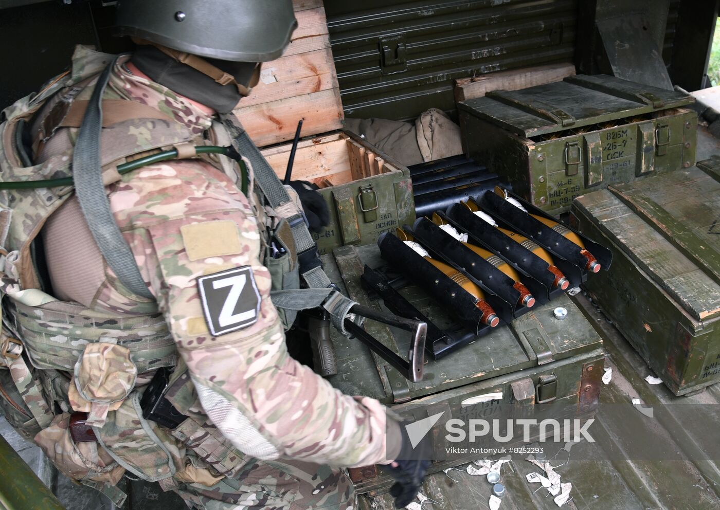 Ukraine Russia Military Operation