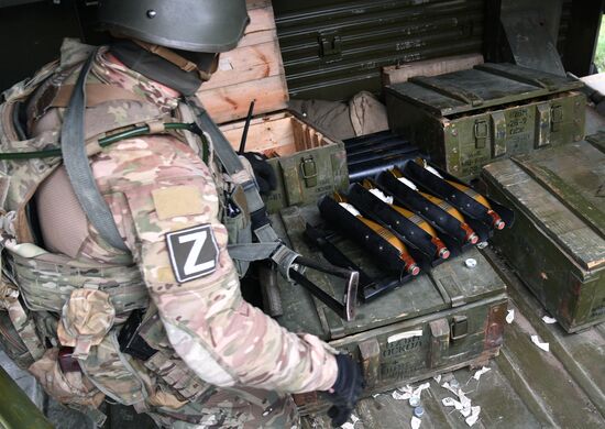 Ukraine Russia Military Operation