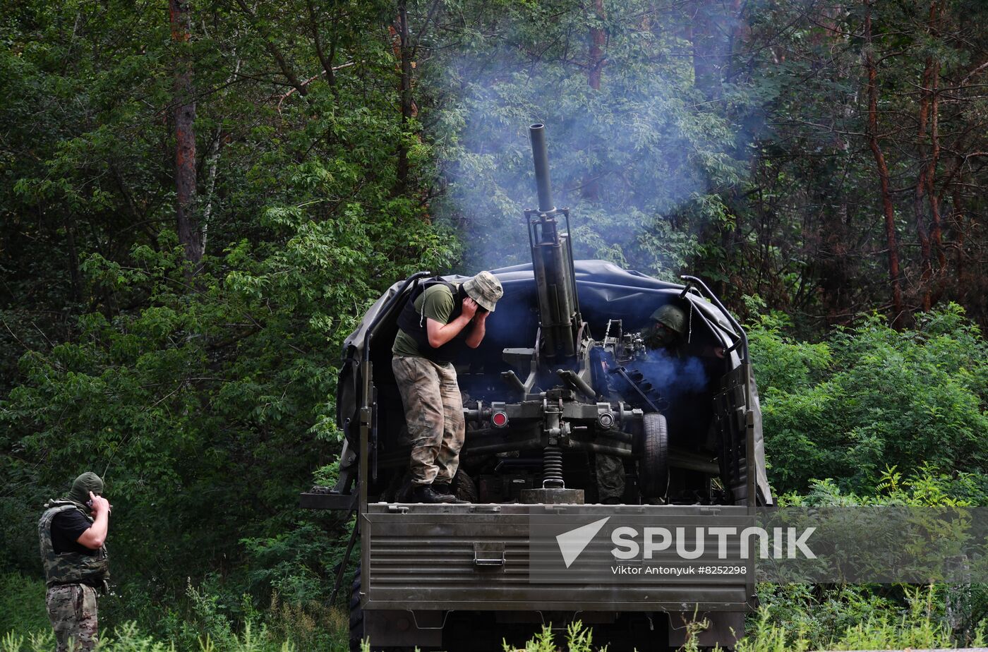 Ukraine Russia Military Operation