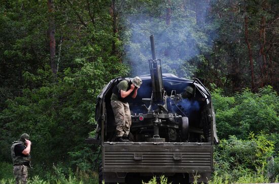Ukraine Russia Military Operation