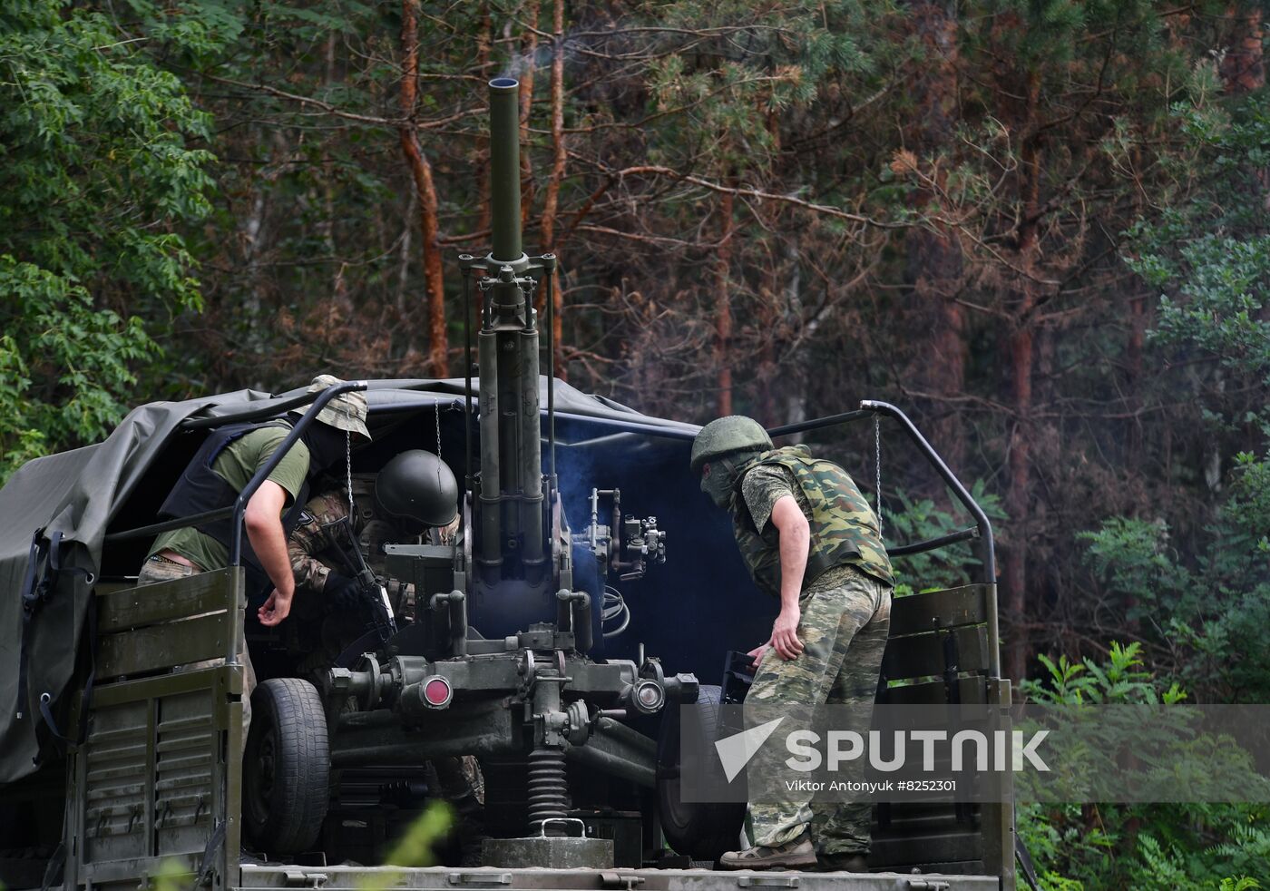 Ukraine Russia Military Operation