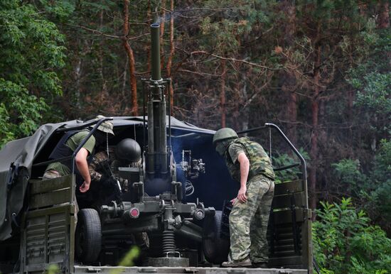 Ukraine Russia Military Operation