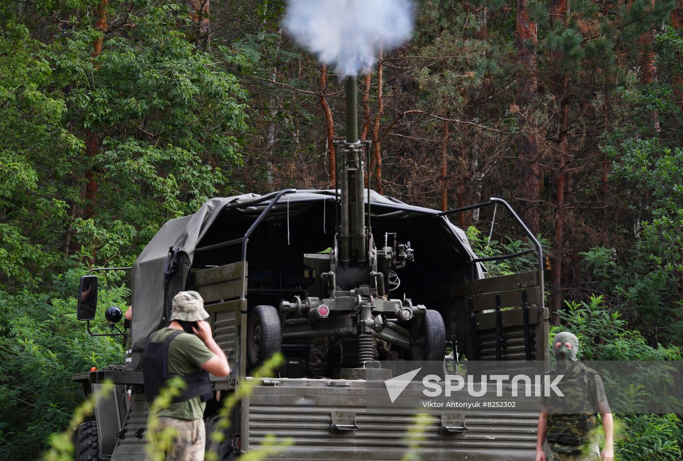 Ukraine Russia Military Operation