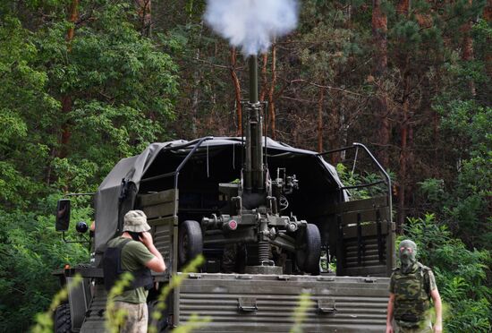 Ukraine Russia Military Operation