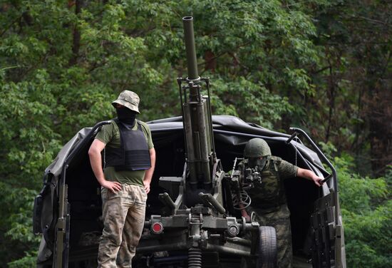 Ukraine Russia Military Operation