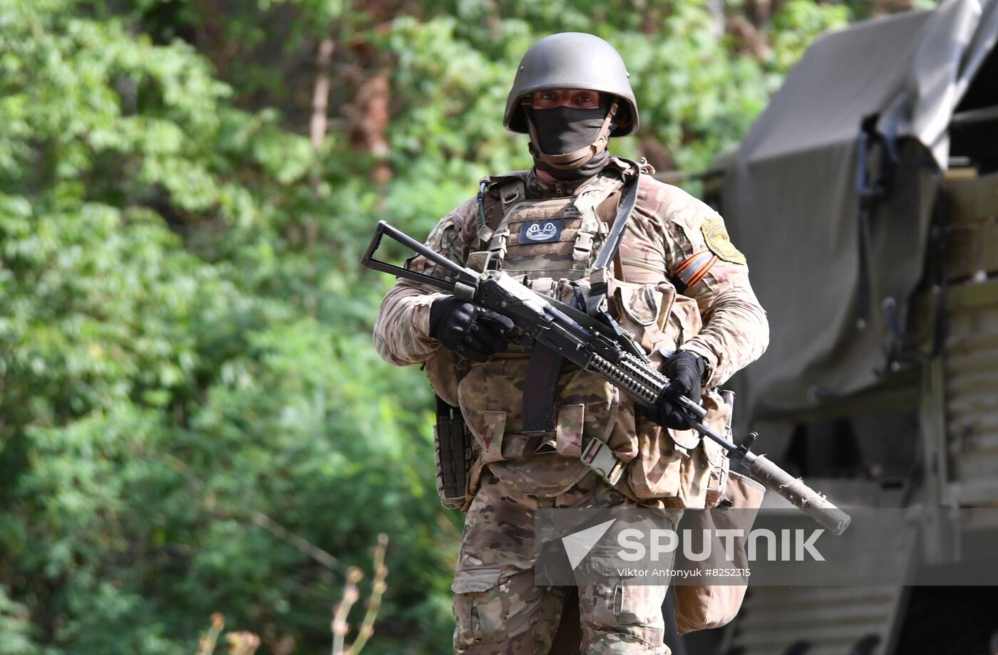 Ukraine Russia Military Operation