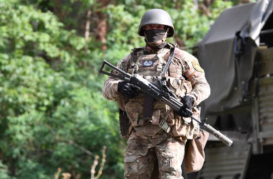 Ukraine Russia Military Operation