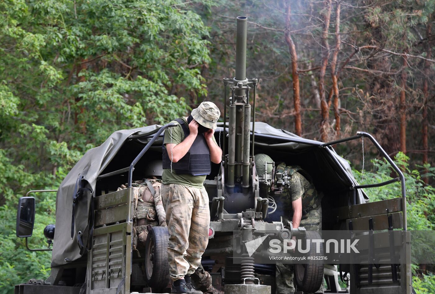 Ukraine Russia Military Operation