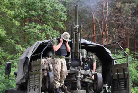 Ukraine Russia Military Operation