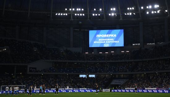 Russia Soccer Premier-League Dynamo - Krasnodar