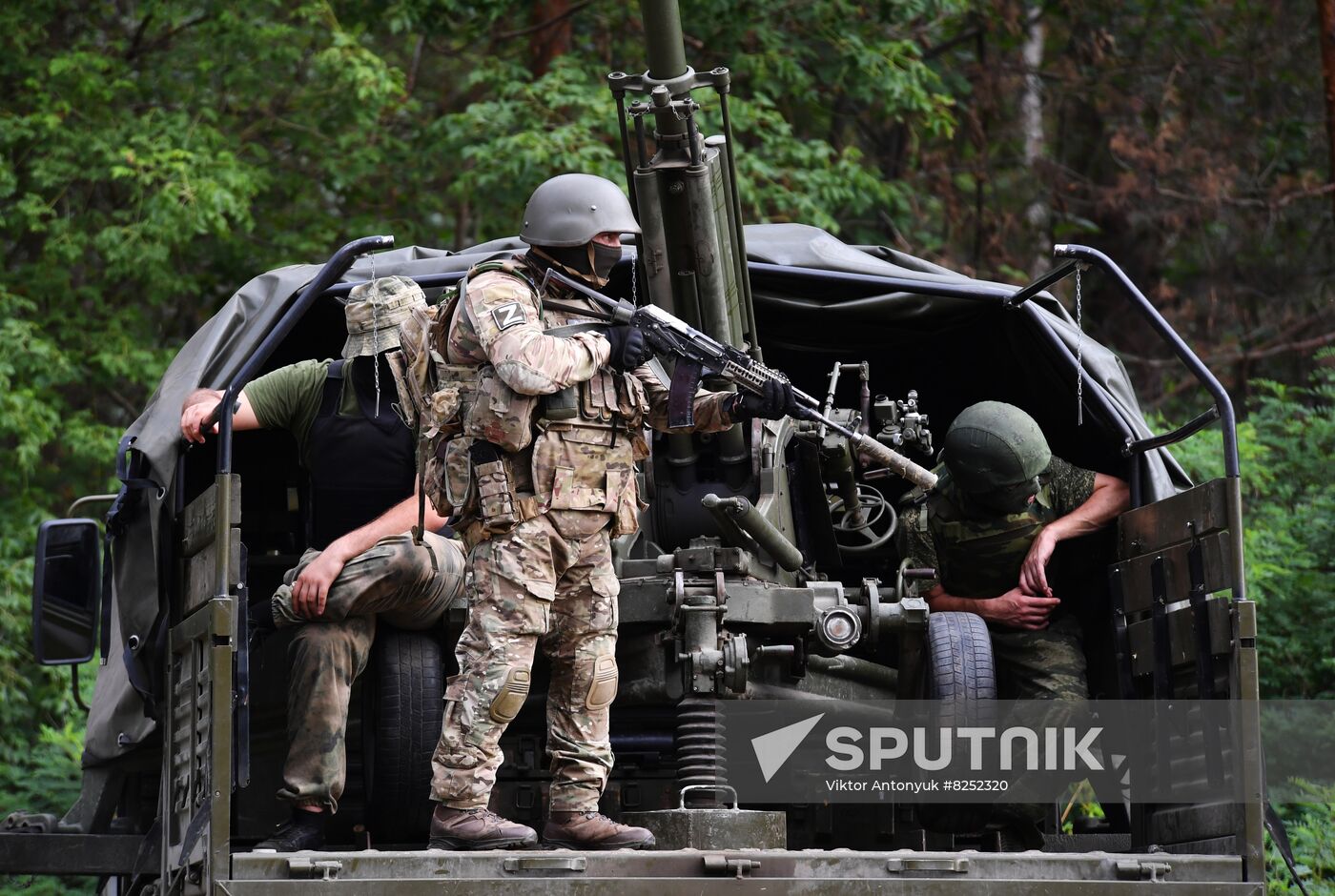 Ukraine Russia Military Operation