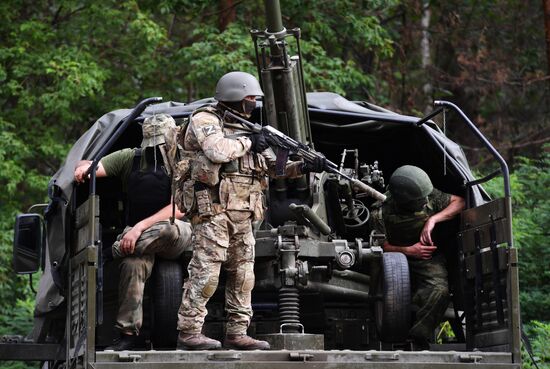 Ukraine Russia Military Operation